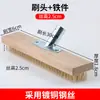 Escova de Piso de Aço com Cabo Longo do Fabricante, Escova de Piso com Cerdas Curtas para Limpeza de Pisos de Cimento, Escova para Limpeza de Pisos Externos