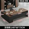 Escritorio de oficina moderno simple, escritorio de gerente, escritorio ejecutivo, escritorio de CEO, juego de mesa y silla ejecutiva, escritorio de jefe