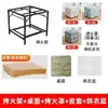 Venta Directa de Fábrica de Mesa Calefactora Cuadrada para Uso Doméstico, Mesa de Comedor Plegable Multifuncional para Invierno, Rejilla Calefactora Metálica