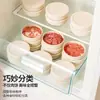 Disi Preparo e Embalagem de Refeições Caixa Conservadora Fresca Molde para Hambúrguer de Carne Silicone de Grau Alimentício Geladeira Caixa para Alimentos Refrigerados de Carne
