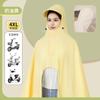 Impermeable para Patinete Eléctrico, Poncho de Lluvia Doble de PVC Estilo Largo Integrado para Adultos, con Diseño de Apertura para Espejo