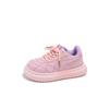 Tênis Infantil 2026 Outono Novo Estilo Malha Respirável Tênis para Meninos Estilo Coreano Solado Macio Sapatos Brancos Versáteis para Meninas