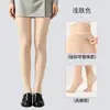 Artefato de Perna Dupla Camada para Mulheres, Outono/Inverno, Com Veludo Adicionado, Espessado, Tom de Pele, Meia-calça de Camada Base, Sensação Natural de Pele Nua, Meia-calça com Camada Externa Substituível