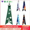 Streamers de Esquí Personalizados para Deportes de Esquí en Interiores y Exteriores Streamers Personalizados para Colgante de Mochila de Montañismo al Aire Libre Cinturones Decorativos
