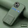 Adequado para Capa de Celular Iphone18Promax, Cor Pura PU Simples 16Pro Suporte Invisível, Capa Protetora Apple 17