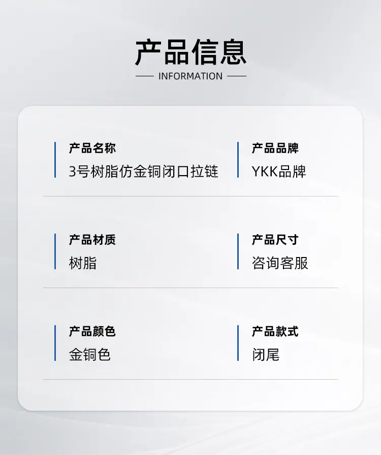 详情_05.jpg