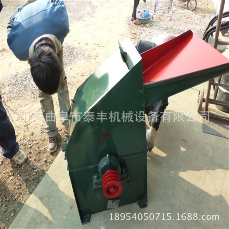 500型粉碎1机