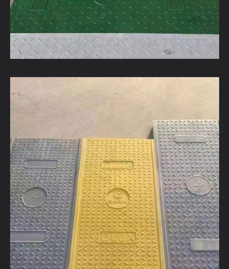 电缆沟盖板_14.jpg