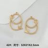 Accesorios de Joyería de Aleación DIY Colgante Geométrico con Forma Especial Aretes Collar Bolsas Materiales de Decoración de Ropa Colgante