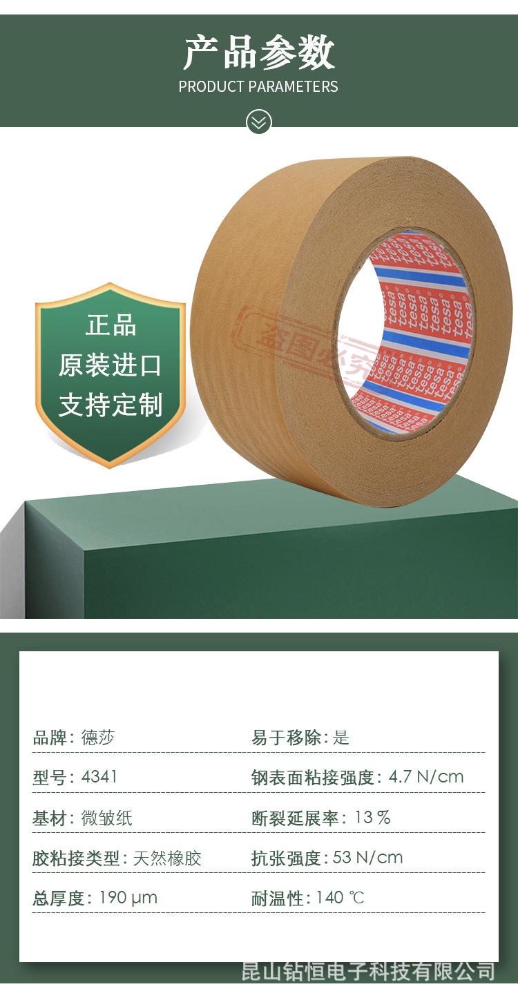 详情_04.jpg