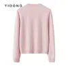 Suéter de punto liso de 12 agujas, cuello redondo ancho, mezcla de cachemira, corte regular, simple y casual, cálido y adecuado como capa base, suéter para mujer