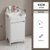Lavabo de pie Gabinete de baño de aluminio espacial Gabinete de tocador para inodoro Combinación Lavabo de cerámica para balcón Integrado