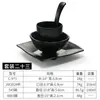 Configuración de Mesa para Restaurante Hot Pot Juego de Cuatro Piezas de Plástico Negro Imitación Porcelana Vajilla de Melamina para Hotel Restaurante Restaurant Comercial