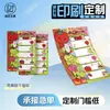 Notas Adhesivas Modernas y Lindas con Forma de Manzanita y Compartimentos, Superficie de Escritura Suave, Adecuadas para Estudiar y Marcar Documentos de Oficina