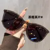 Gafas de Sol Estilo Chanel Ojo de Gato Modelo Nuevo 2026 Tr90 para Mujer Gama Alta Protección UV Polarizadas