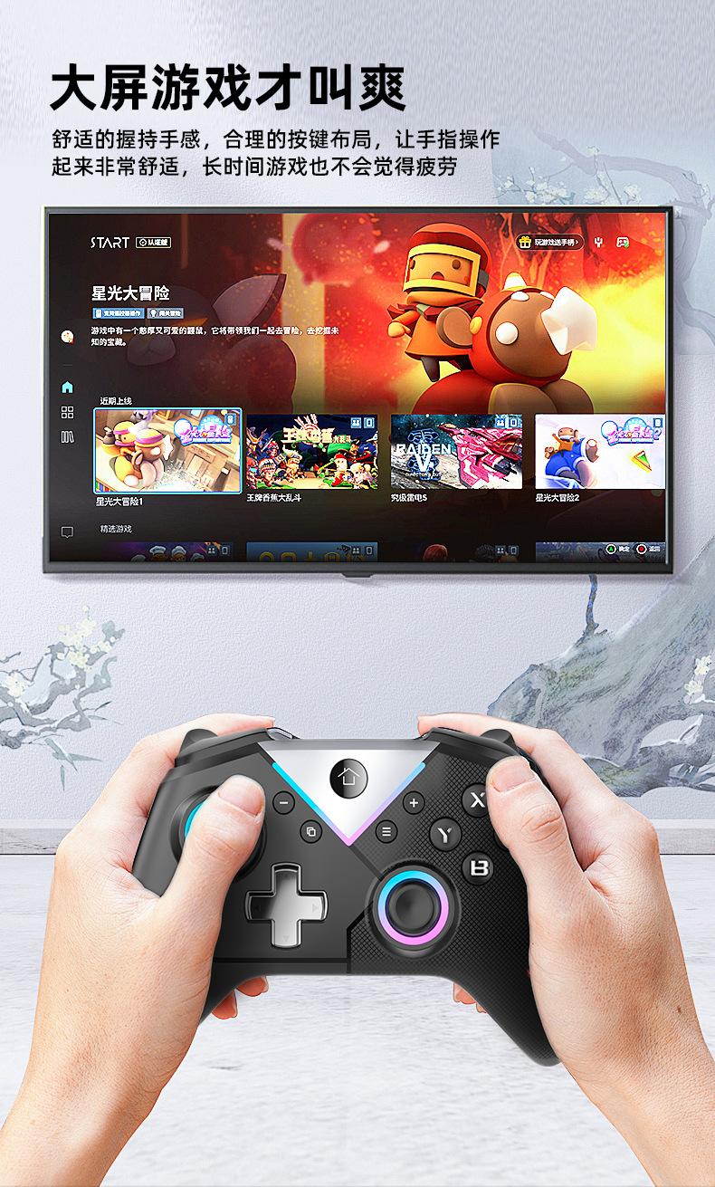 详情9.png