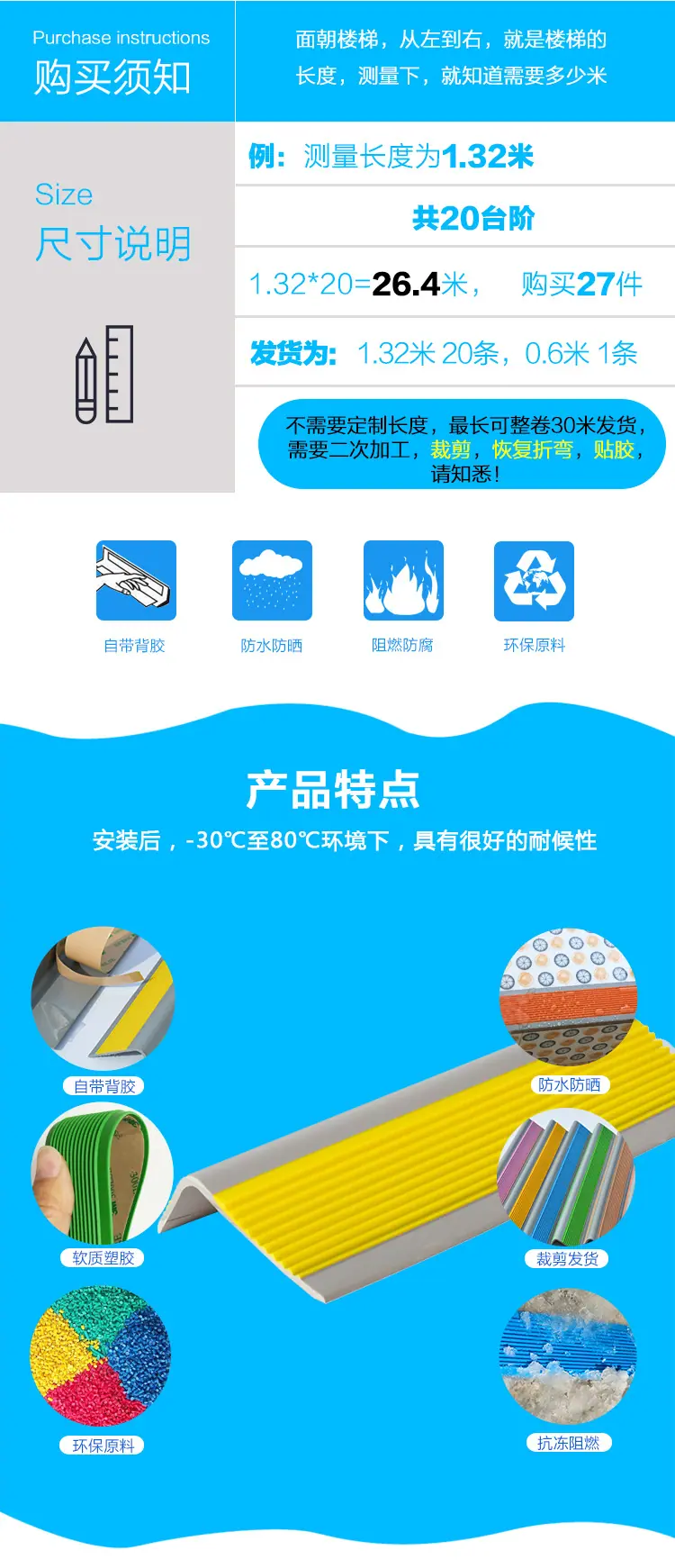 LD50详情_05.jpg
