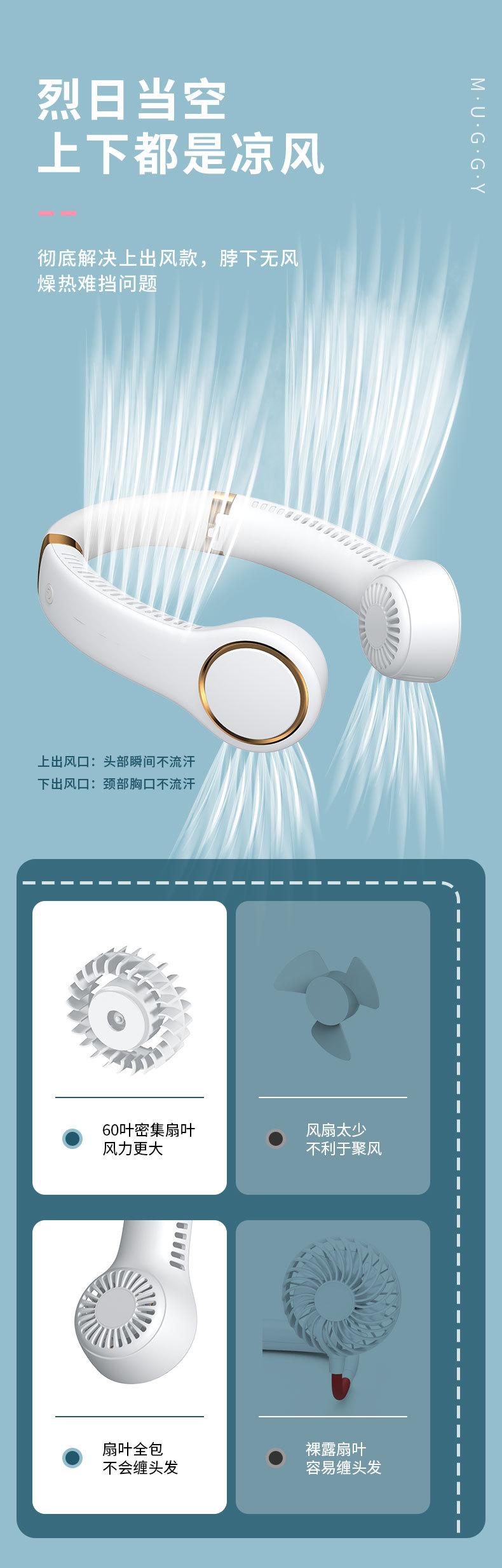 详情_03