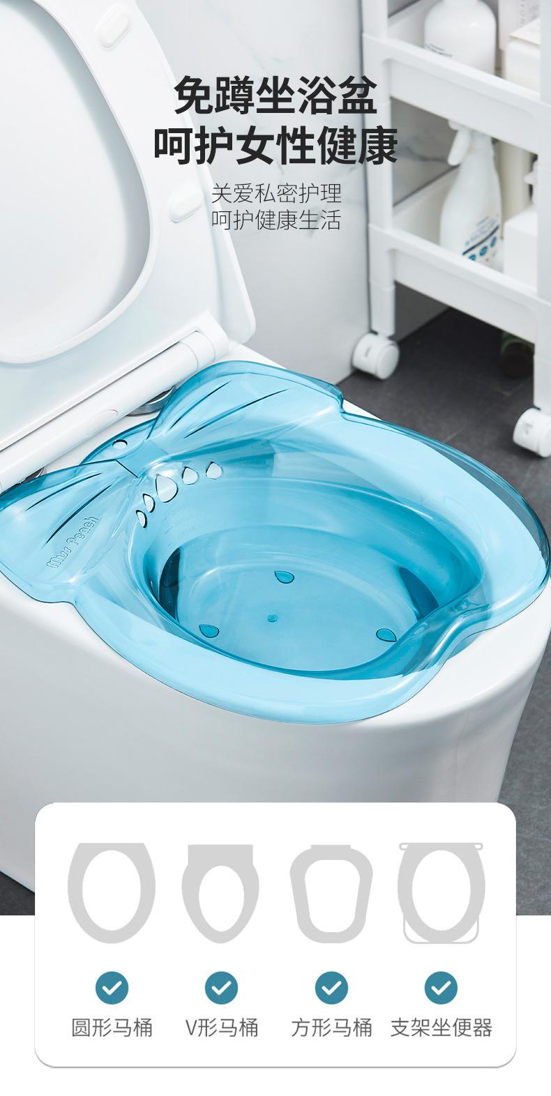 透明月子盆详情_04