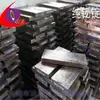 [Número de artículo] 1 # Lingote de Bismuto 0 # Lingote de Bismuto Fino Bismuto Puro Metal de Bismuto Bismuto Alta Pureza Alta Pureza