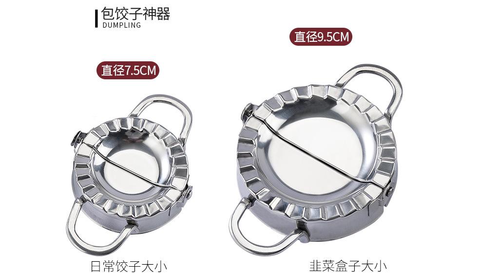 产品规格.png