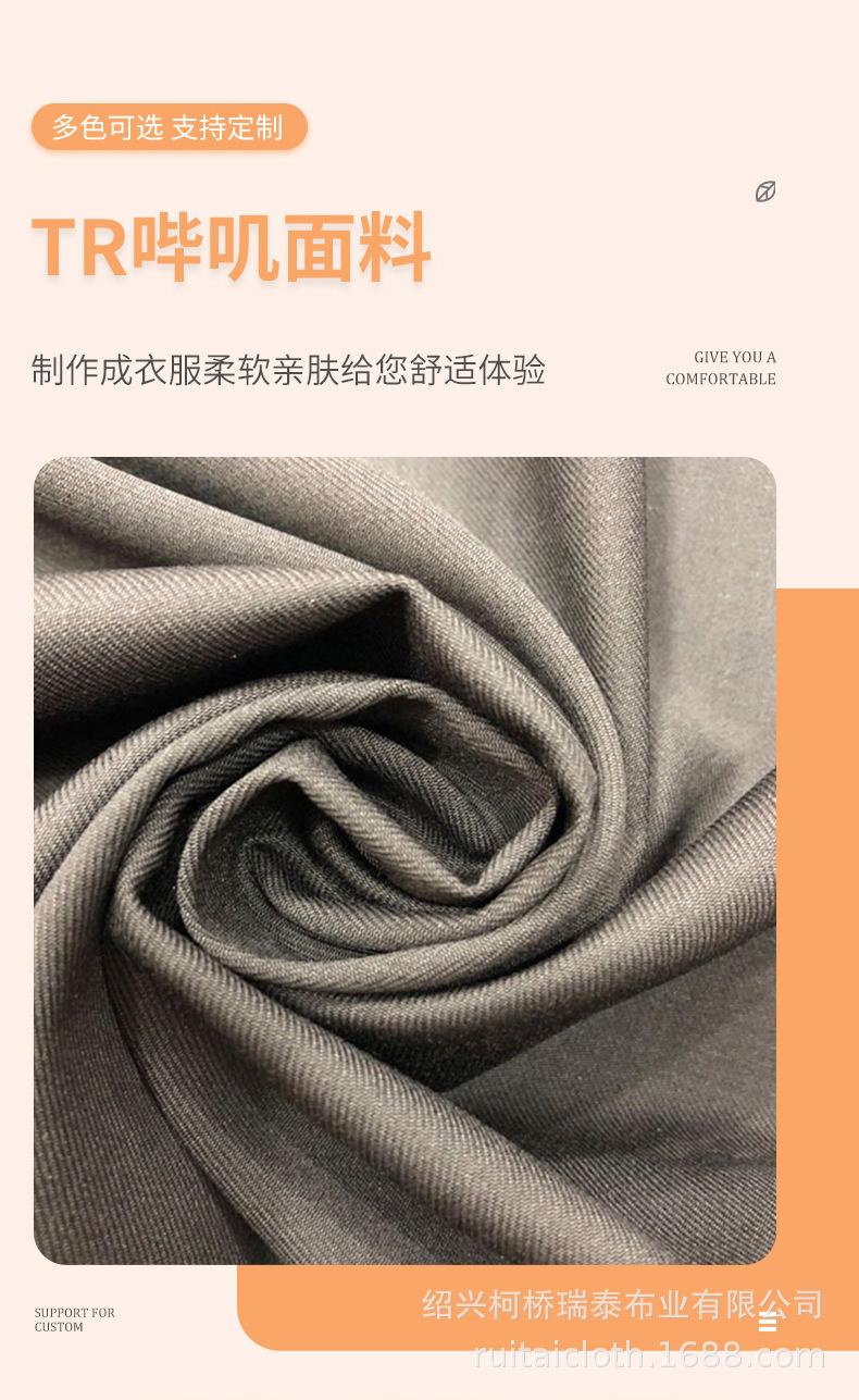 描述图_5.jpg