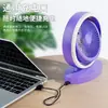 Mini ventilador recargable multifuncional, viento fuerte, luz nocturna, para escritorio de oficina, dormitorio pequeño, ventilador eléctrico silencioso