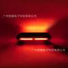 Luz de techo COB para coche, luz intermitente para coche, luz de advertencia de seguridad para operación de vehículos de rescate de ingeniería, luz de techo LED