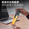 Cortapelos de Cabeza de Aceite Transfronterizo Km-1572 Kemei Recortador de Cabello Eléctrico Profesional con Pantalla Digital y Cortapelos de Tallado Ultrarrápido
