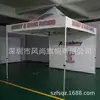 Carpa Plegable Personalizada para Eventos de Exposiciones Publicitarias Impermeable Protector Solar Retardante de Llama Anti-UV Tela Oxford Aleación de Aluminio Carpa