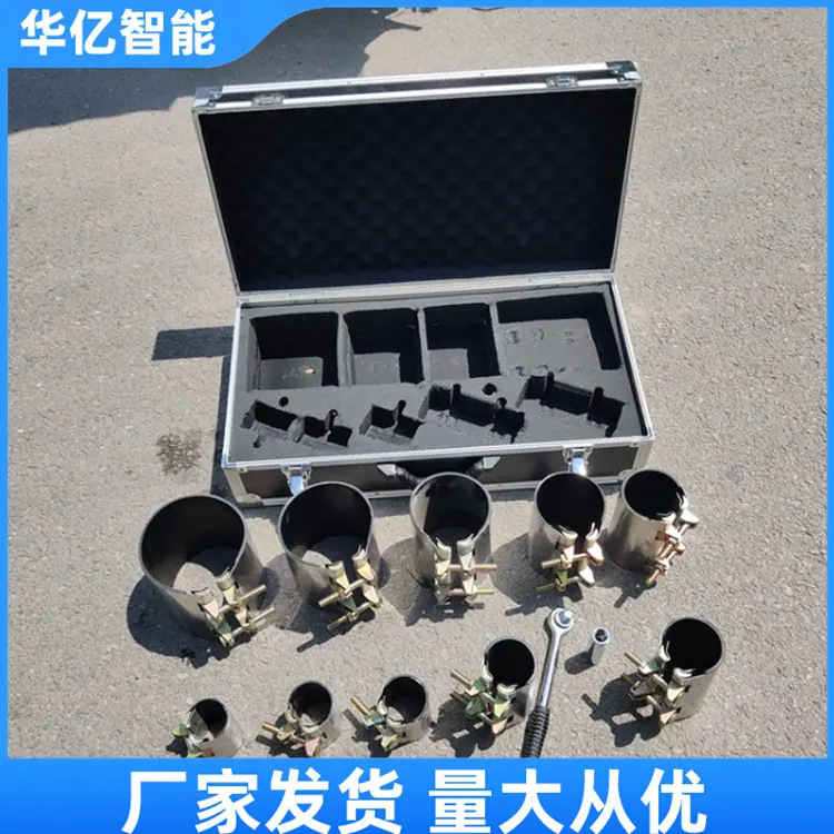 金属堵漏套管 09