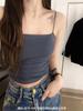 Sociedad Coreana Sujetador Combinable Tirante Delgado Tirante Pequeño 6603 Verano Nuevo Estilo Almohadilla de Pecho Una Pieza Ajustado Plisado Sin Tirantes Chaleco para Mujer