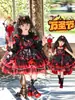 Fantasia Infantil de Halloween Lolita Meninas Vestido de Princesa Fantasia Cosplay de Vampiro Vestido de Festa de Aniversário para Menininha
