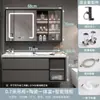 Mueble de baño con lavabo cerámico integrado, lavamanos, tocador de baño, combinación de mueble para lavabo de baño