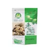 Saco para Embalagem de Alimentos a Vácuo, Saco Selado para Nozes, Saco com Zíper para Goji Berry, Saco Stand-up para Lanches, Saco com Fecho Ziplock de Folha de Alumínio