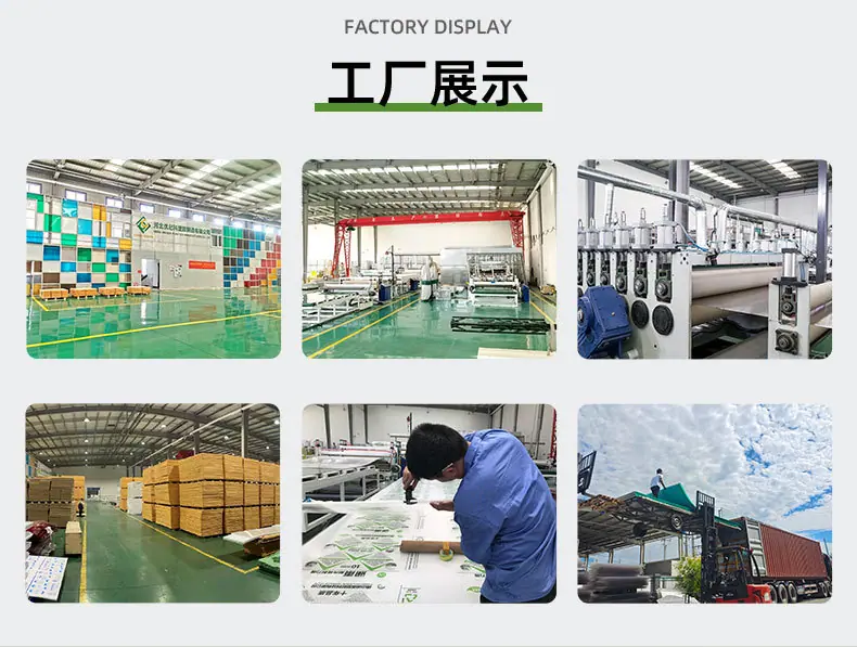产品1-河北优尼科塑胶制造有限公司_11