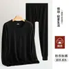 Conjunto de Ropa Interior Térmica de Algodón Puro para Hombre Otoño e Invierno, Estilo Delgado, Capa Base a Prueba de Frío y Cálida, Camiseta Interior y Pantalones de Algodón