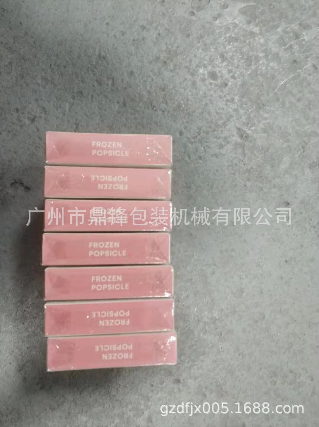 微信图片_20210319090531