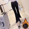 Jeans Acampanados Negros de Cintura Alta para Mujer, Cortos con Bordes Deshilachados, Elegantes, Para Personas Petitas, Adelgazantes, Pantalones Acampanados a la Altura del Tobillo