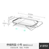 Mimu Kitchen Stainless Steel Fruit Washing Basket, Draining Basket, Vegetable Washing Basin, Bowl Filter Mesh, Rice Washing Tool