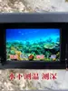 Cámara Submarina Giratoria 360 Grados Buscador de Peces Panorámico Cámara de Pesca Visual de Alta Definición Nuevo Modelo 2025 para Pesca en Hielo