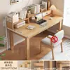 Escritorio y Librero de Madera Maciza Mesa Integrada para Uso Doméstico, Escritorio de Estudio para Estudiantes, Escritorio de Escritura Pequeño para Dormitorio de Apartamento, Escritorio para Computadora de Escritorio