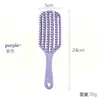 Peine de peluquería con costillas huecas, peine de masaje capilar para uso doméstico, cojín de aire, mango anti-nudos, peine liso para el cabello, peine de masaje
