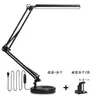 Lâmpada de dormitório plug-in led braço longo dobrável lâmpada de mesa proteção para os olhos led estudo e trabalho design clipe de mesa de dupla finalidade
