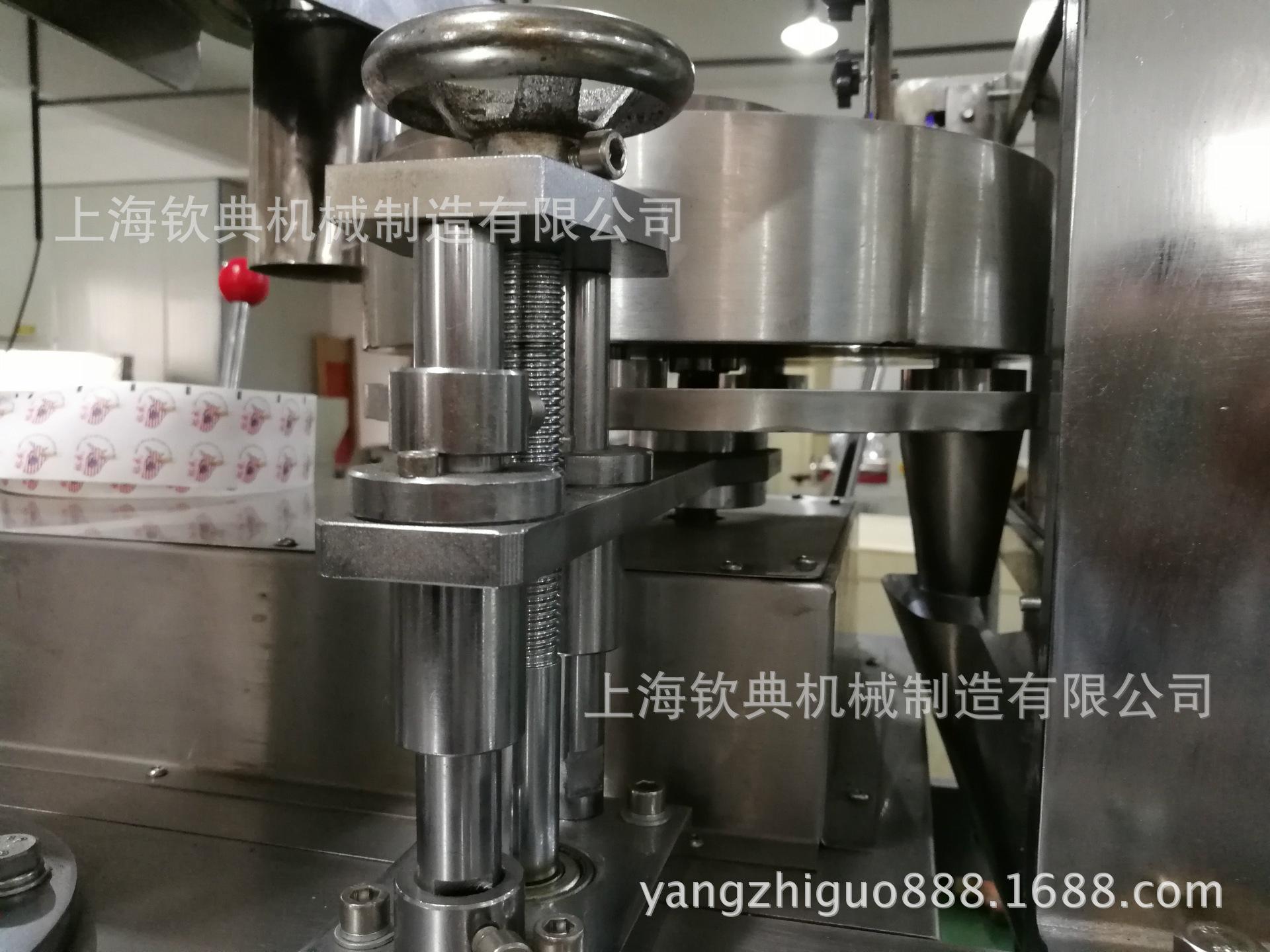 供应江苏茶包装机 挂耳咖啡包装机 全自动代茶包装机
