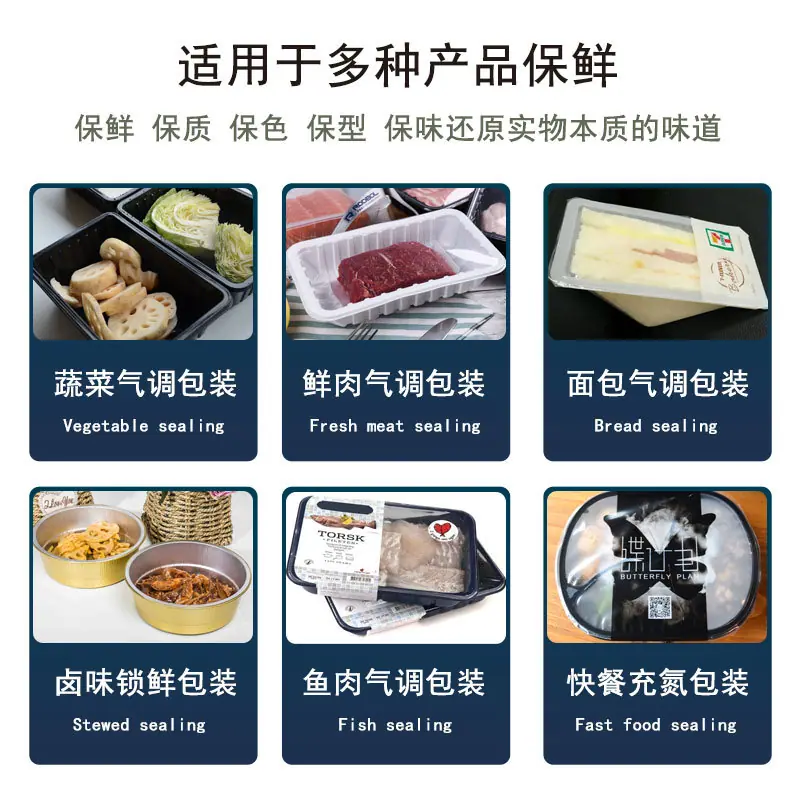 主图2.jpg