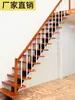 Escaleras de Ático para Uso Interior, Escaleras de Madera Maciza para Villas, Escaleras de Madera Integradas, Escaleras Rectas Individuales para Dúplex, Escaleras Rectas para Subir, Fabricante