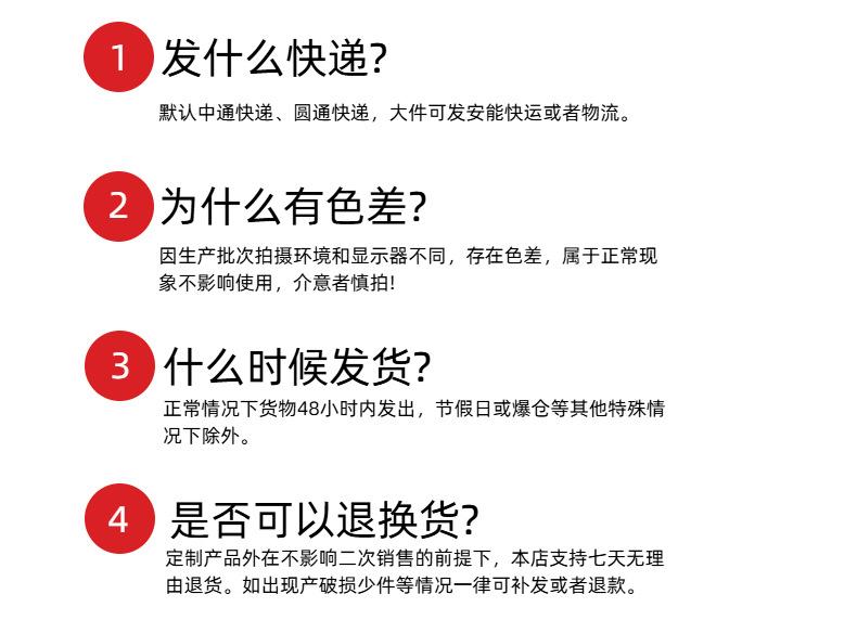 未命名的设计 (5)_6_meitu