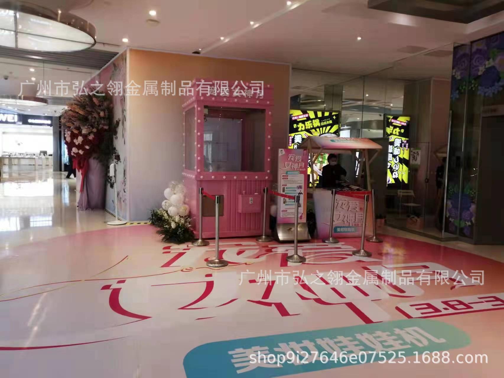 bad65e516d8f4b547e73a58bb528c5