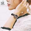 SK Shengke K0153 Novo Relógio de Pulso Feminino com Movimento a Quartzo, Pulseira de Couro, Estilo Simples de Negócios Casual, Estilo Mori, Vento Inglês